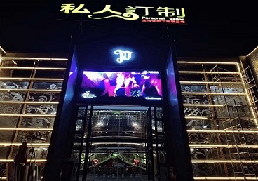 宁城中低档荤素KTV真空会所体验-私人定制KTV消费荤素点评